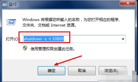 Win10系统如何查找扫描仪？