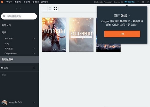 微软将在2020年终止支持Win7：希望借此推动笔记本升级潮
