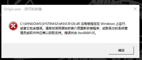 Win7系统IIS如何修改端口？