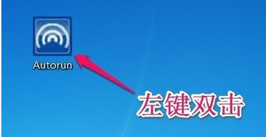 Win7系统无线网卡驱动怎么安装？