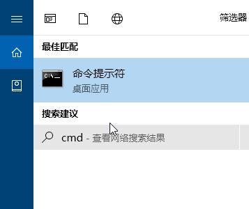 Win7如何设置wifi热点?Win7设置wifi热点的方法步骤