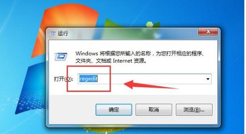 Win10搜索框无法使用解决技巧