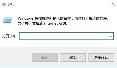 Win7激活密钥怎么使用?