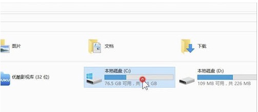 Win7电脑无法上网怎么办?