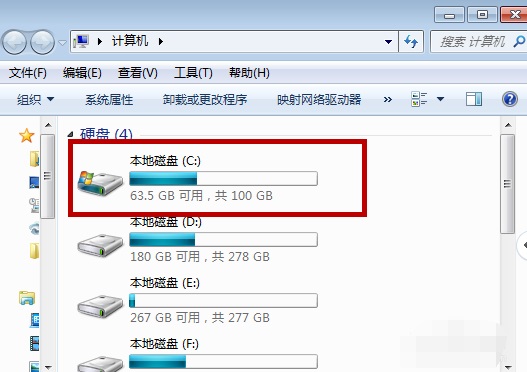 Win7系统如何打开隐藏文件夹？