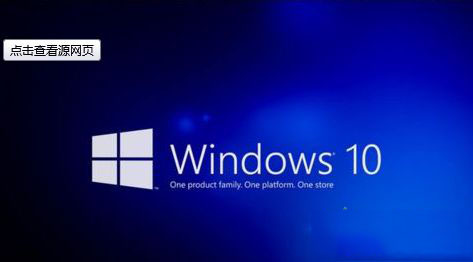 Win10系统下无法正常运行apmserv的解决方法