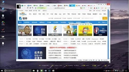 Win10系统不小心误关闭网页一键恢复方法