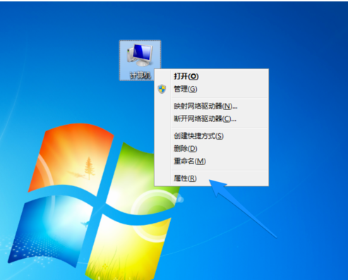 win7电脑运行速度变慢怎么办?