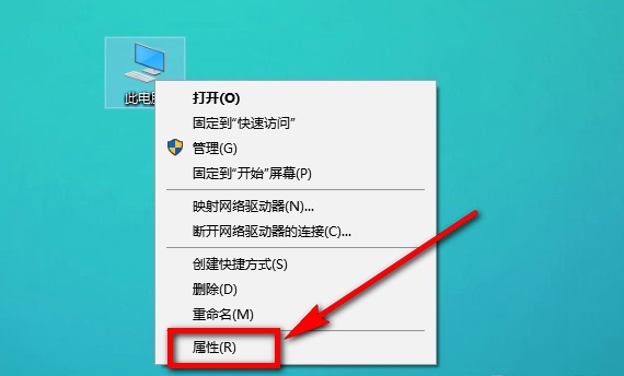 Win10电脑是否支持5G wifi 怎么查看？