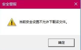 Win10系统更新后应用商店没有了怎么回事？