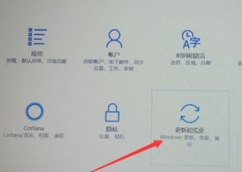 Win10电脑如何关闭设备加密？