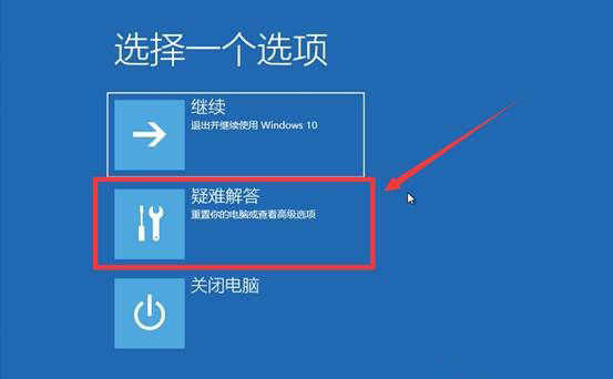 Win10系统怎么把数据备份到U盘？