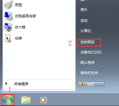 win7系统资源管理器右上角没有搜索框