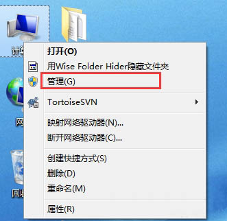 如何在Win10上的写字板中删除最近的文档