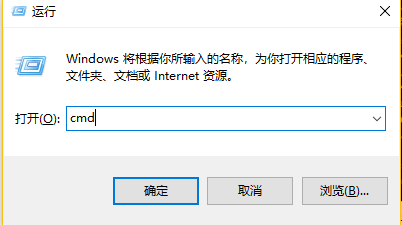win10找不到boot.ini文件怎么办？