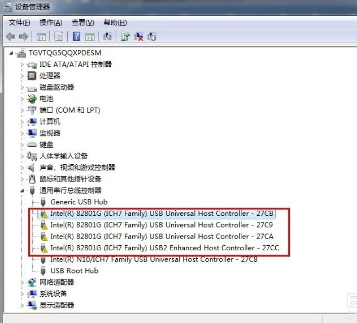 Win7电脑通用串行总线控制器出现感叹号如何解决?