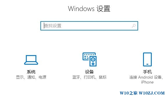win10脱机使用打印机怎么解决？