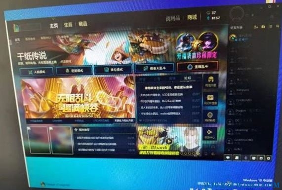 Win10 18353 预览版19H1可以正常运行LOL！