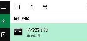 Win10专业版安装node.js出错的修复方法