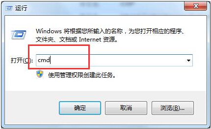 win7系统删除被占的PID的方法?PID是什么？