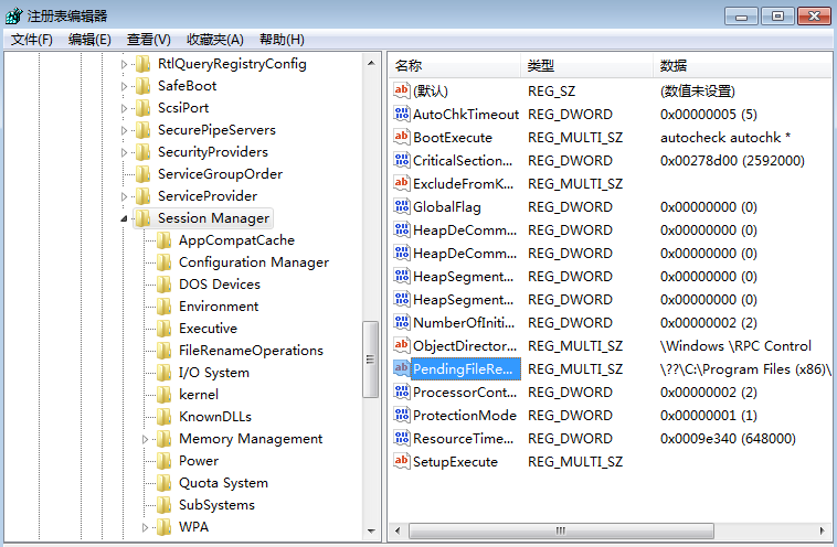 win10家庭版64位安装SQL2000报错的处理方法