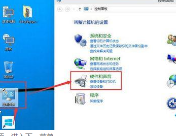 win10系统BIOS设置进入不了怎么办?