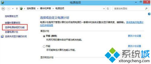 win10系统BIOS设置进入不了怎么办?