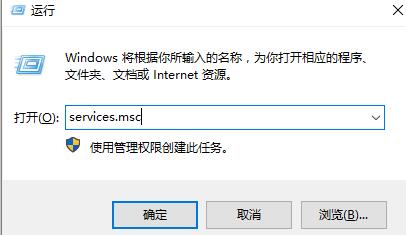 深度系统win7安装后无声音怎么解决？