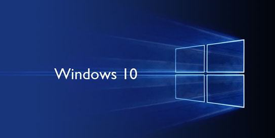 win10安装前特别需要注意的三个事项