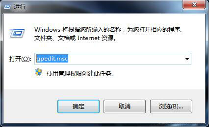 win10系统右键添加重启选项的方法