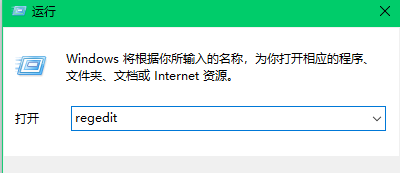 Win10专业版宽带连接错误633怎么解决？