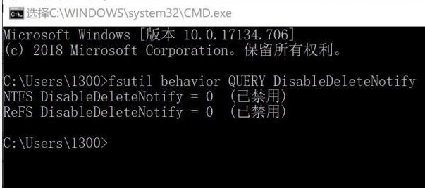 win10系统固态硬盘越来越慢该怎么办？