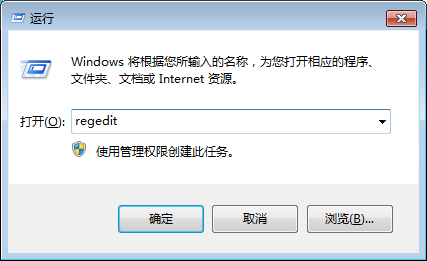 Win10如何设置打开图片方式为照片查看器？
