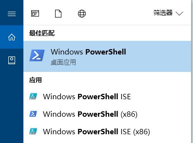 win10无法卸载简单网络管理协议（SNMP）0x800736B3的解决方法