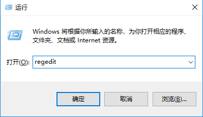 win10资源管理器没有光驱怎么找回
