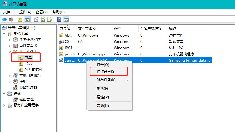 win10系统打开文件夹（win10系统打开文件夹很慢） win10体系
打开文件夹（win10体系
打开文件夹很慢）「文件系统打开文件」 行业资讯