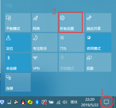 win10系统如何正确的查看当前系统的版本号