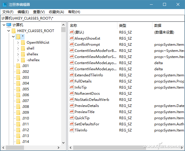Win10专业版右键添加实用选项的技巧