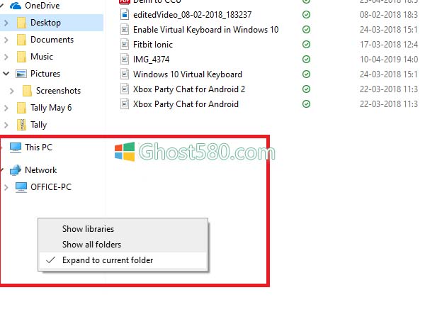 Win10系统如何使Explorer导航窗格展开打开文件夹？