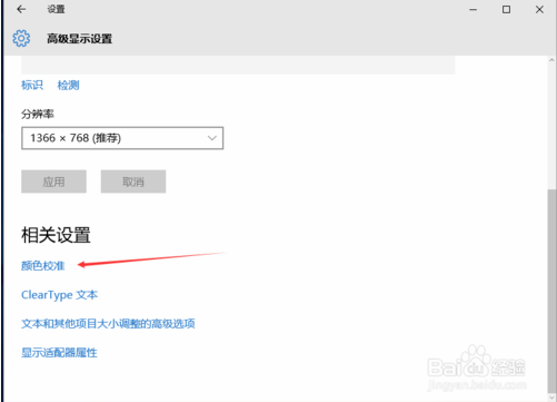 win10 1903累积更新KB4497935发现重复安装bug