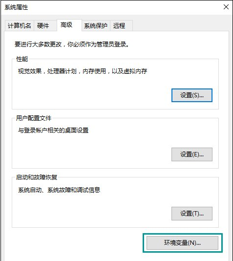 Temp文件夹是什么？win10系统如何删除Temp文件夹？