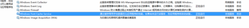 win10优化：更加高级的win10系统优化技巧汇总