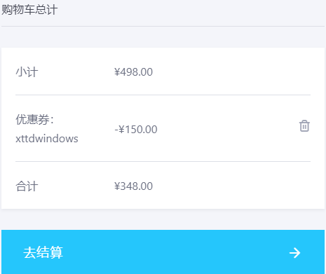 Win10家庭版/专业版正版限时福利:低至248元永久版