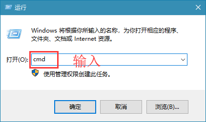 win10系统清理休眠文件的方法