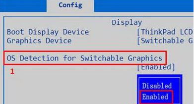 Win10专业版如何通过BIOS禁用集成显卡?