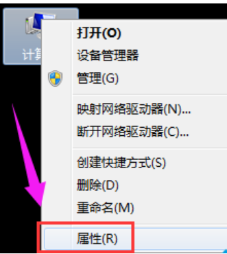 win10电脑虚拟桌面的启动和创建及查看的方法？