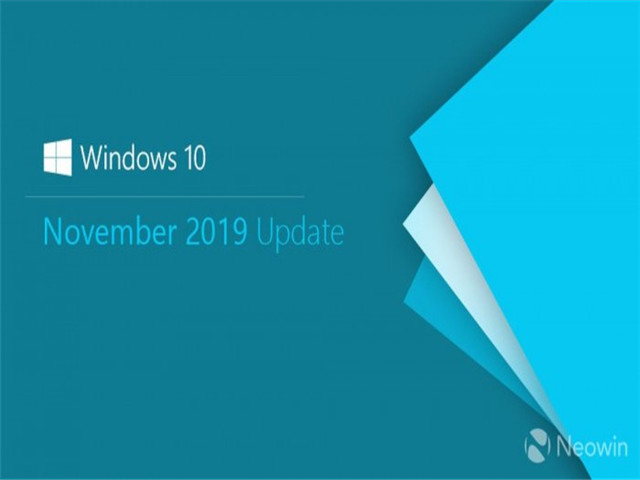 微软敲定Win10 November 2019更新 版本为Build 18363.418