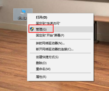 Win10蓝屏：Kernel_Security_check_Failure