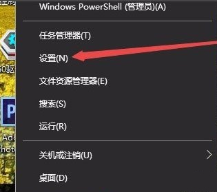 Win10系统如何更改任务栏颜色？方法是什么？