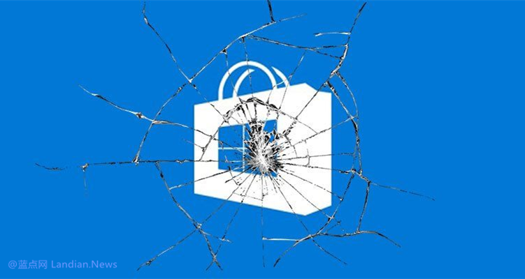 Win10应用商店遭吐槽像维护模式，不再提供更新支持